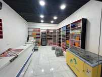 Magazin arendaga beriledi