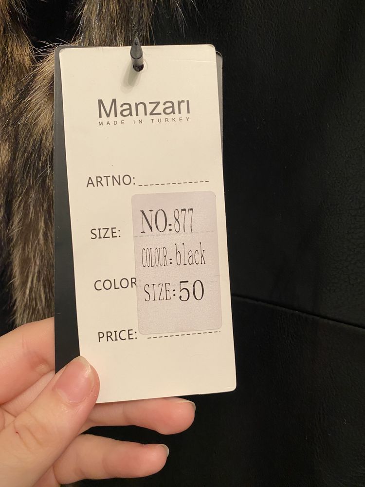 Продаю мужскую дубленку новая Manzari