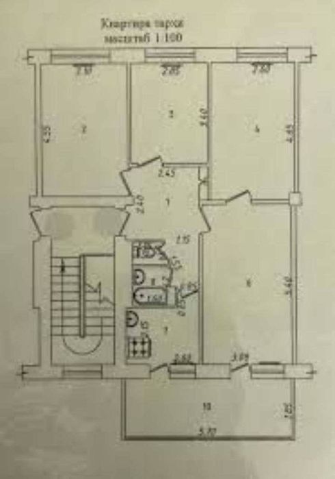 Продаётся квартира 4 комнатная Ор-р Ц-5