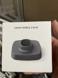 Base pentru osmo mobile 2 (am mai multe bucăți) sigilat!