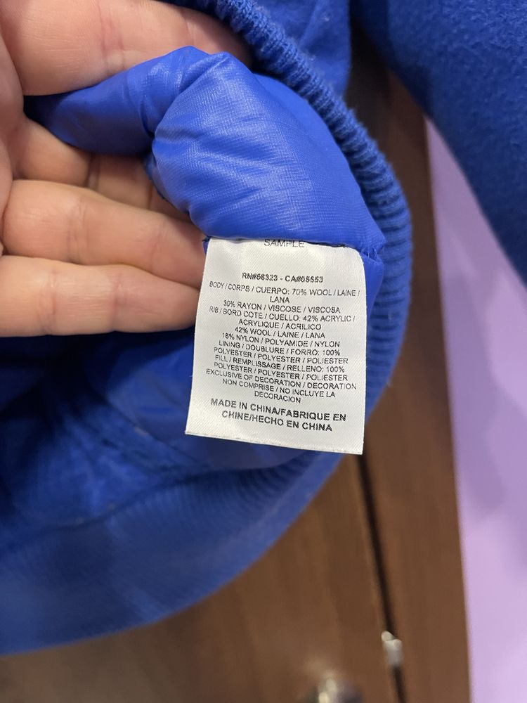 Зимно Яке Nike Brazil Brasil Destroyer Бразилия Bomber Varsity Jacket