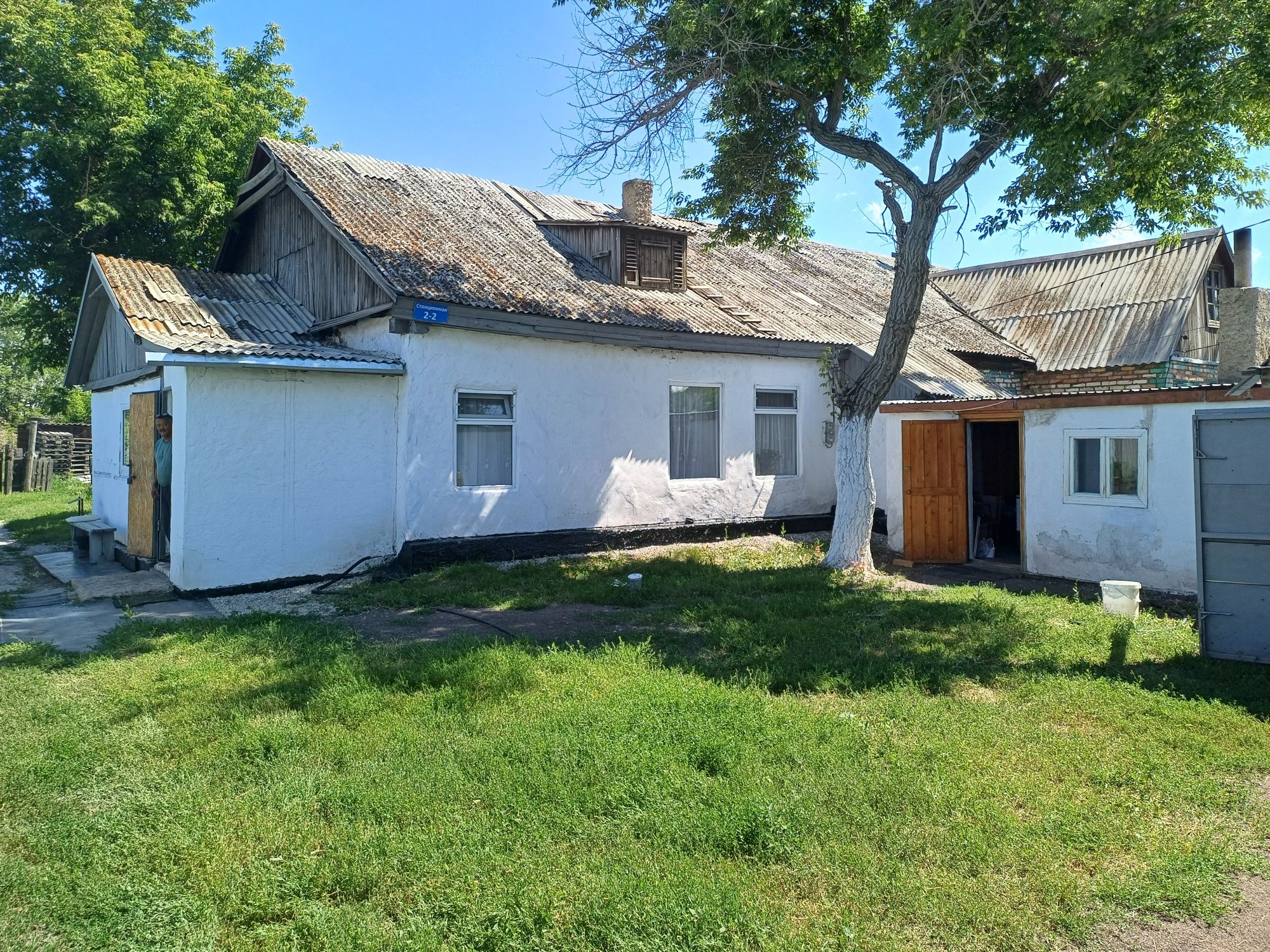 Продаётся дом. В Сарани