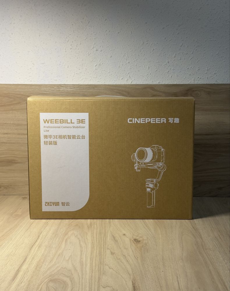 Продаю новый стабилизатор Zhiyun Weebill 3E