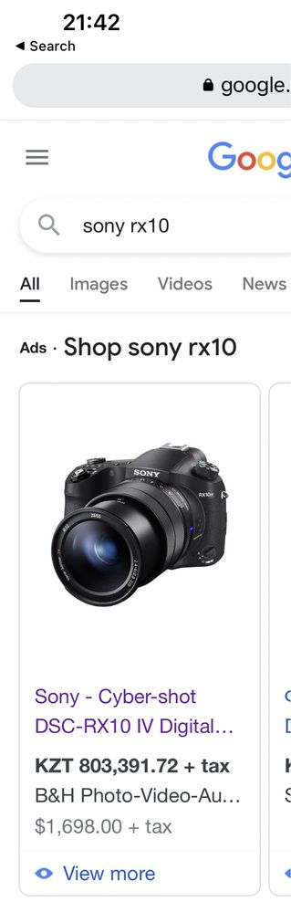 Sony rx10 m3 фотоаппарат