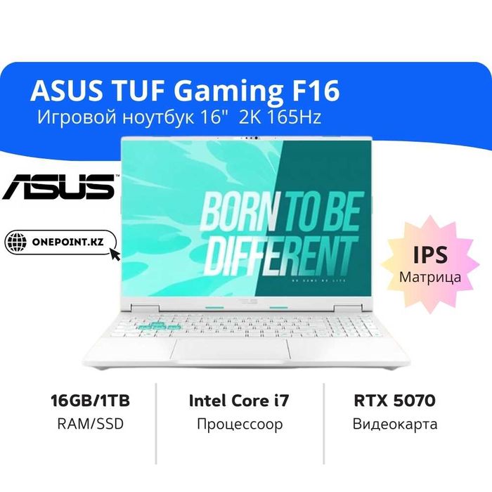ASUS TUF Gaming F16 Intel Core i7-14650HX/16GB/1TB/RTX 5070/16.0” 2.5K