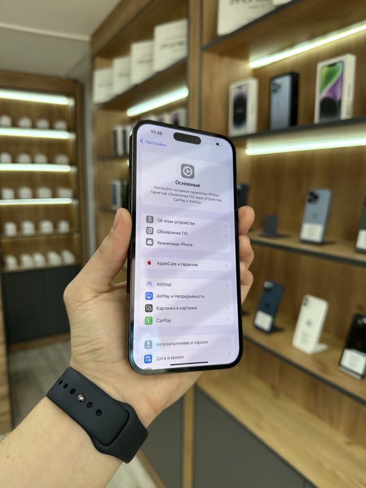 iPhone 14 Pro Max 256 GB / PhoneLab