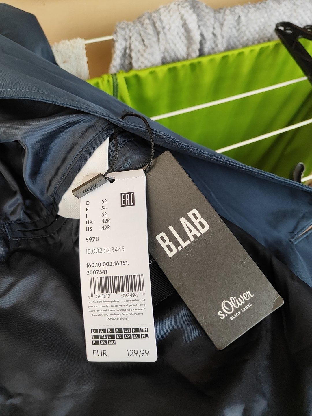Ново мъжко палто S`Oliver black label navy/dark blue - L размер
