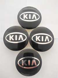 Капачки за Джанти за KIA 58 мм. Цвят: Черно. Комплект 4 бр. НОВИ!