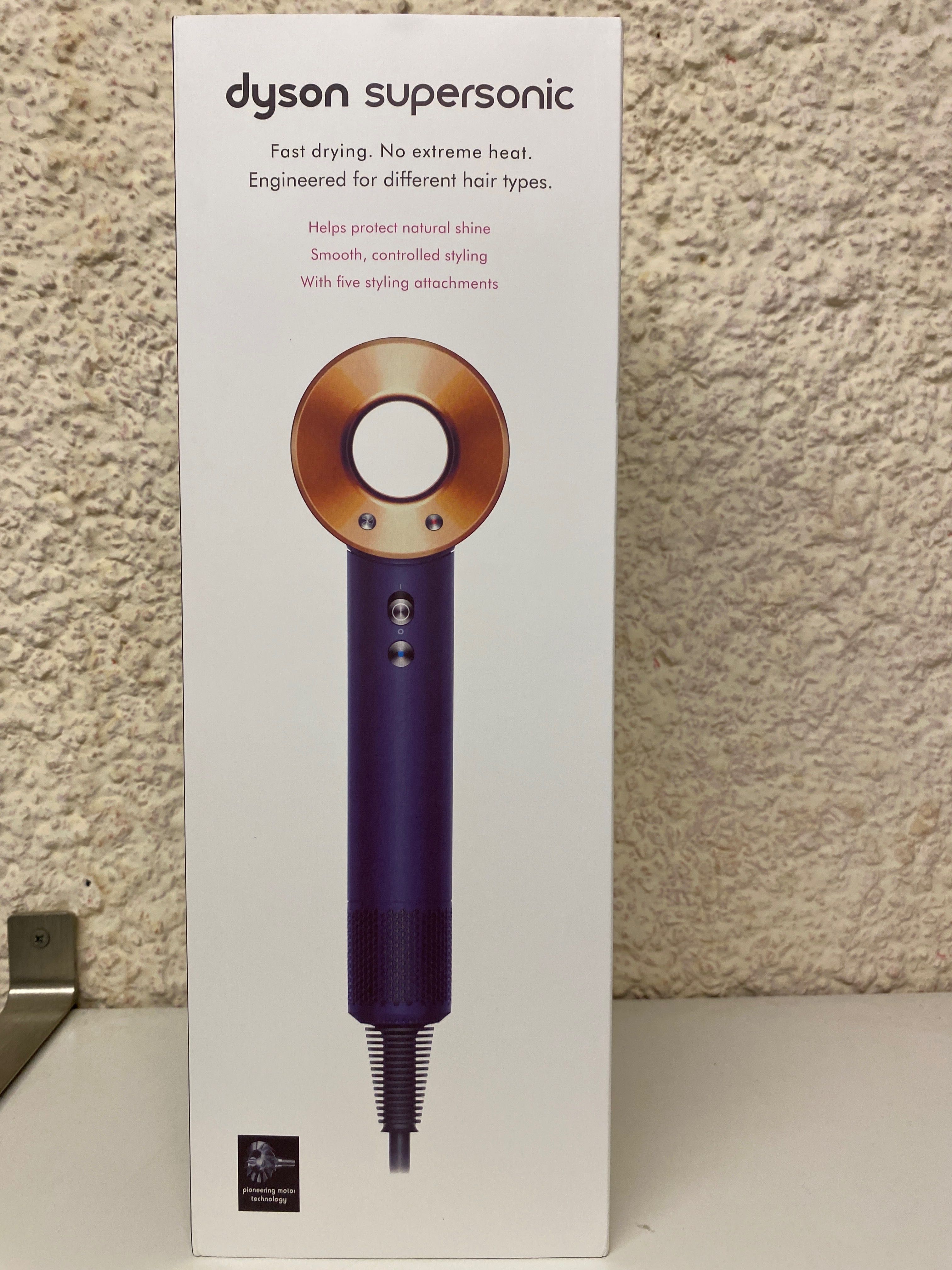 Dyson Supersonic HD08 Blue/Gold Професионален сешоар за коса