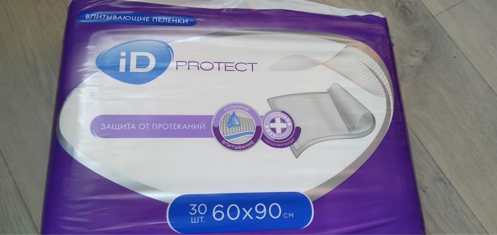 Одноразовые пеленки 60/90 ID PROTECT.
30 шт. 1 упаковка 4000 тг.