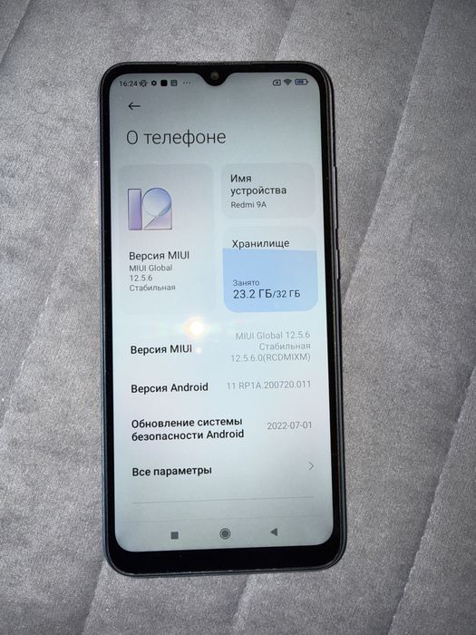 Продам телефон Redmi 9A