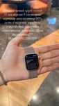 Apple watch 8 41 mm