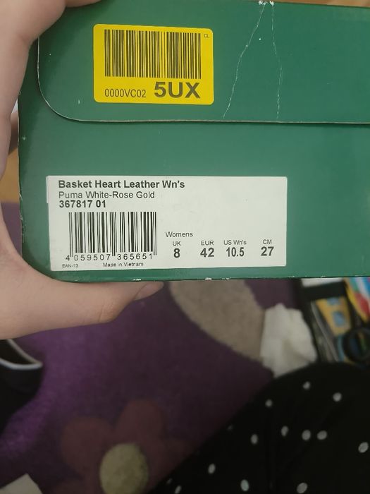 Кожени Маратонки Puma Basket Heart. 42