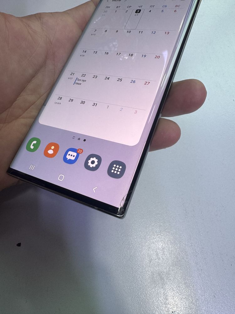 Samsung note 10 5G 256gb