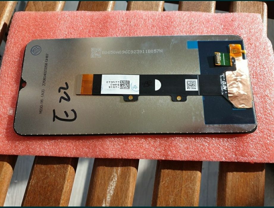 Display Motorola E22