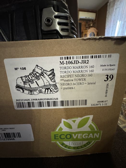 Обувки New Rock X Jaded London