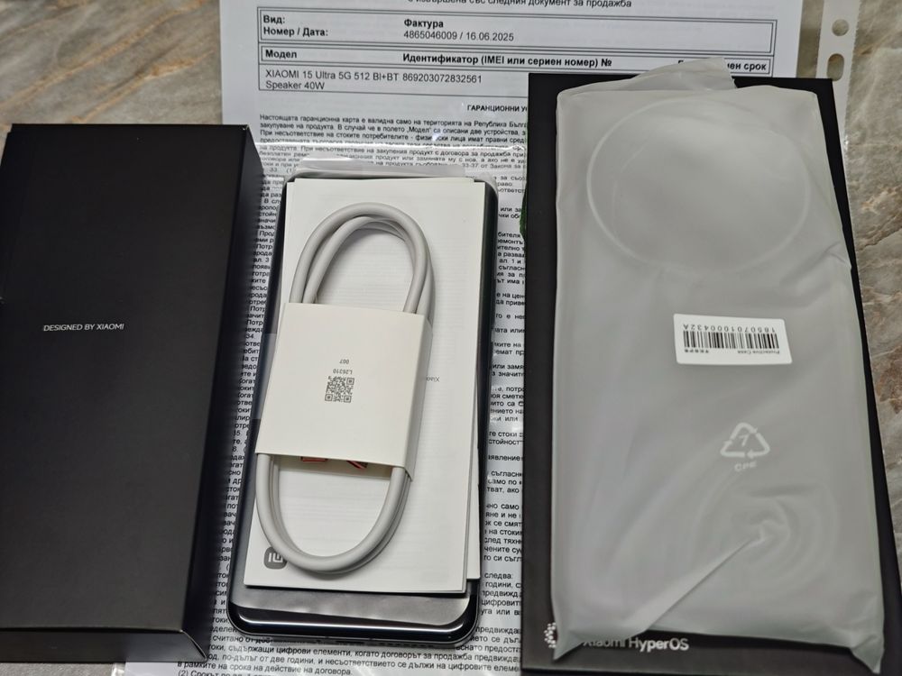 НОВ!! Продава се телефон XIAOMI 15 ULTRA