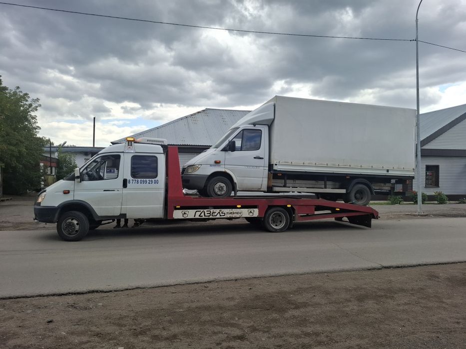 Эвакуатор межгород