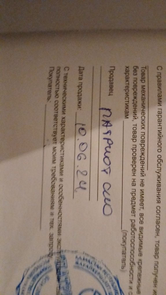 Продам компрессор новый брал для работы но так и не  пригодился