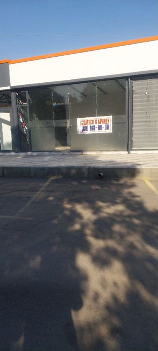 Yol yuzidan dokon ijaraga
