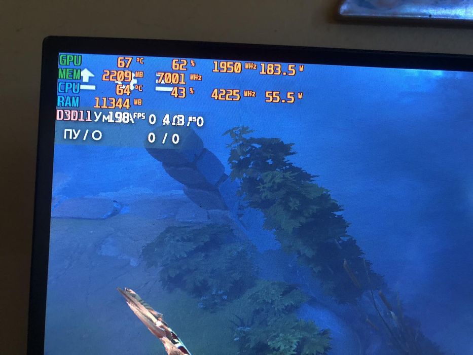 Геймърски Компютър Ryzen 5 3600X + RTX 3060 Ti 8GB | 16GB RAM | ARGB