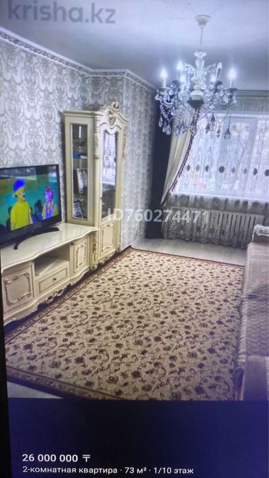 Продам стенку,шкаф