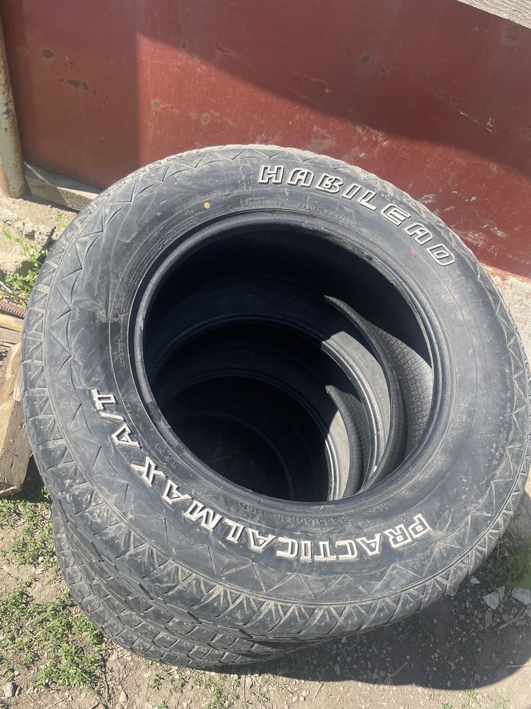 Продам шины R18 A/T