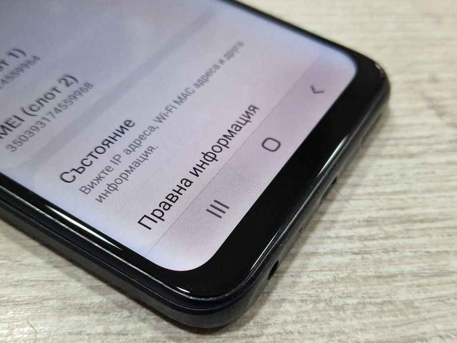 Samsung Galaxy A03 Core 32GB 2GB RAM Dual