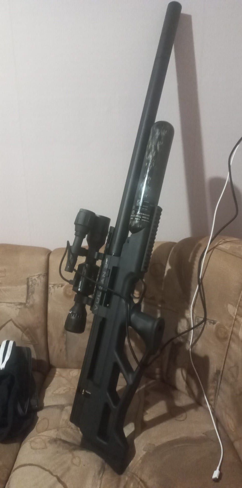 Въздушна пушка Vulcan 3 HP