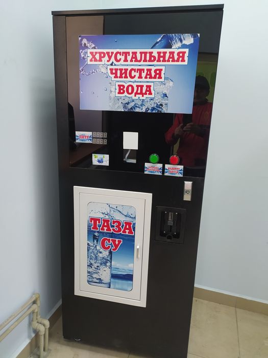 Вендинговые аппараты новые