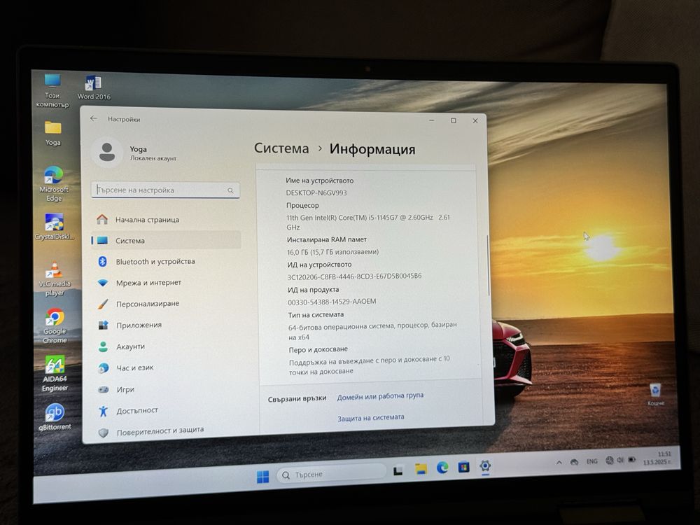 14’FHD+IPS Touch/Lenovo X1 Yoga Gen6/i5-1145G7/16GB LPDDR4X/256GB SSD