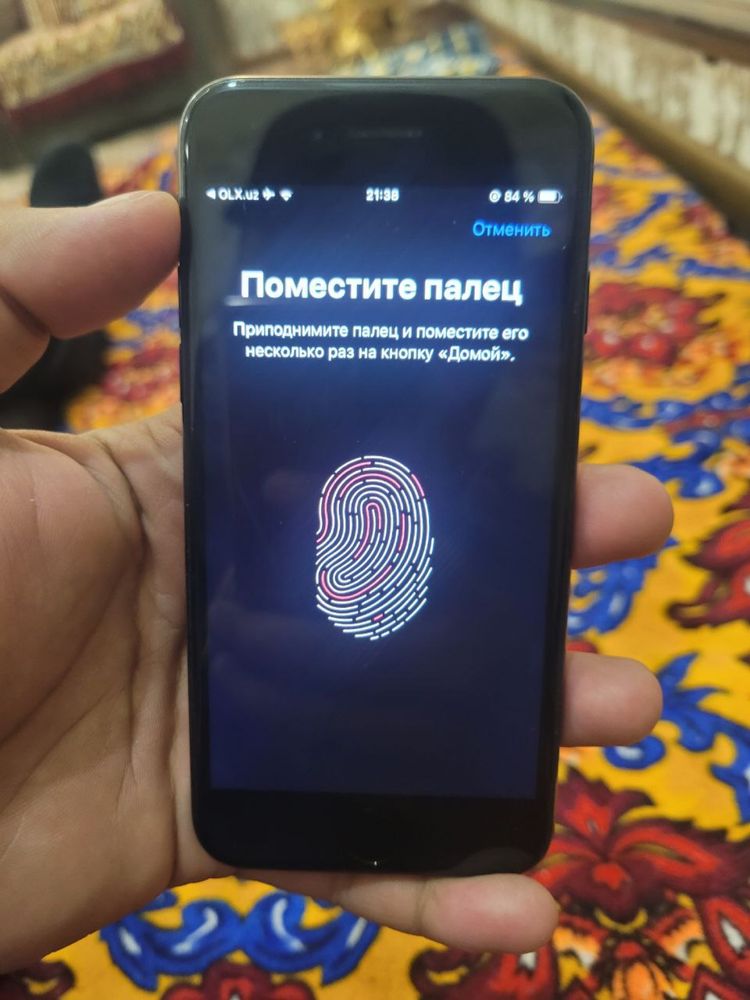 Iphone SE 2020.