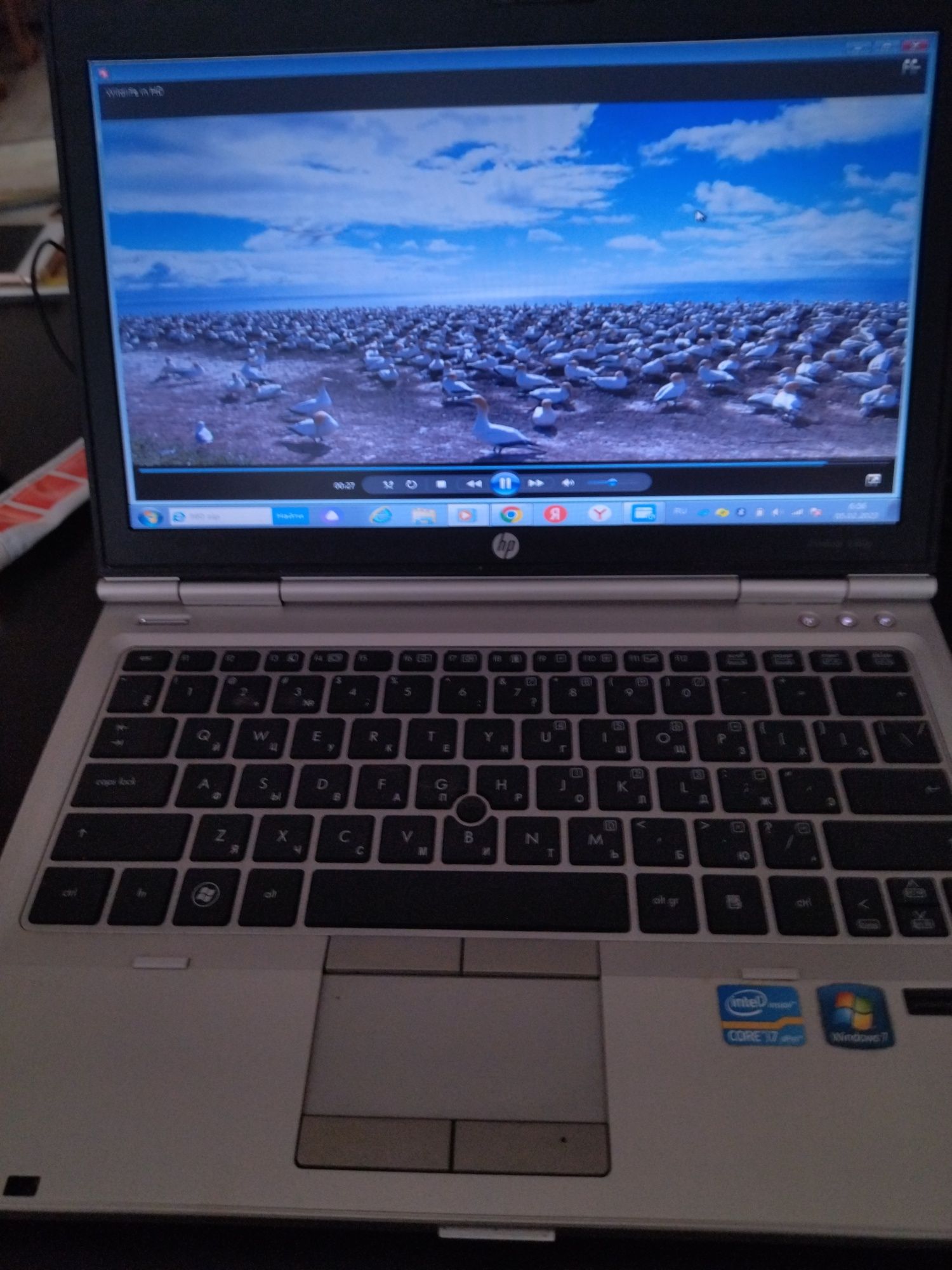 Ноутбук Elitbook 2560