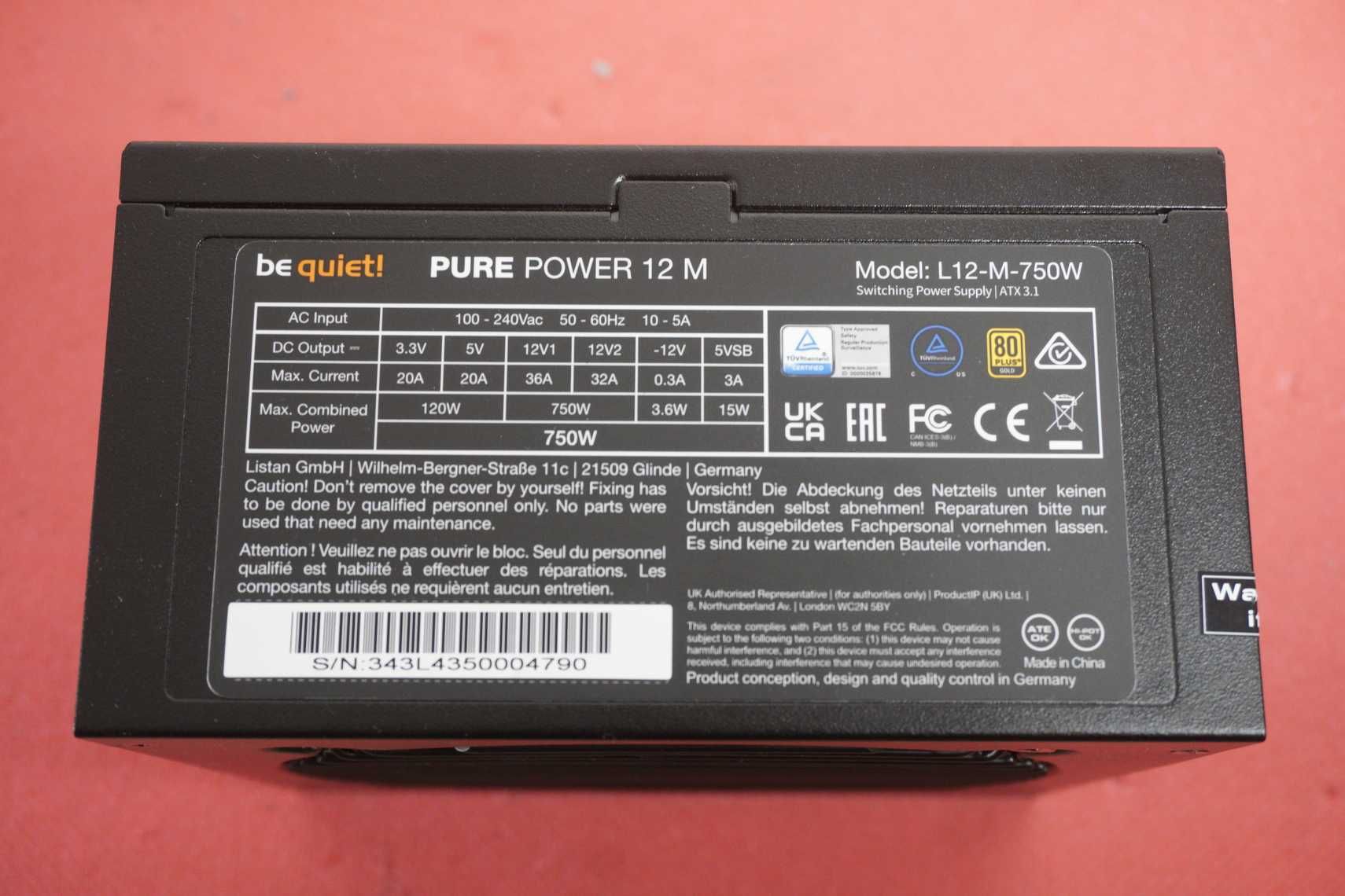 750W Захранване PSU BeQuiet Pure Power 12M ATX 3.1 80+ Gold / Вкл.ДДС