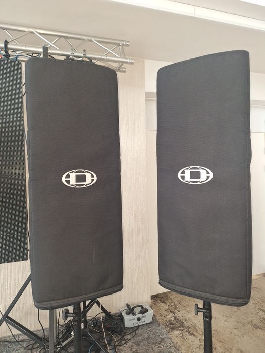 Vând boxe Dinacord vl 212