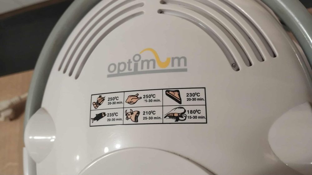 Халогенна, конвекторна фурна