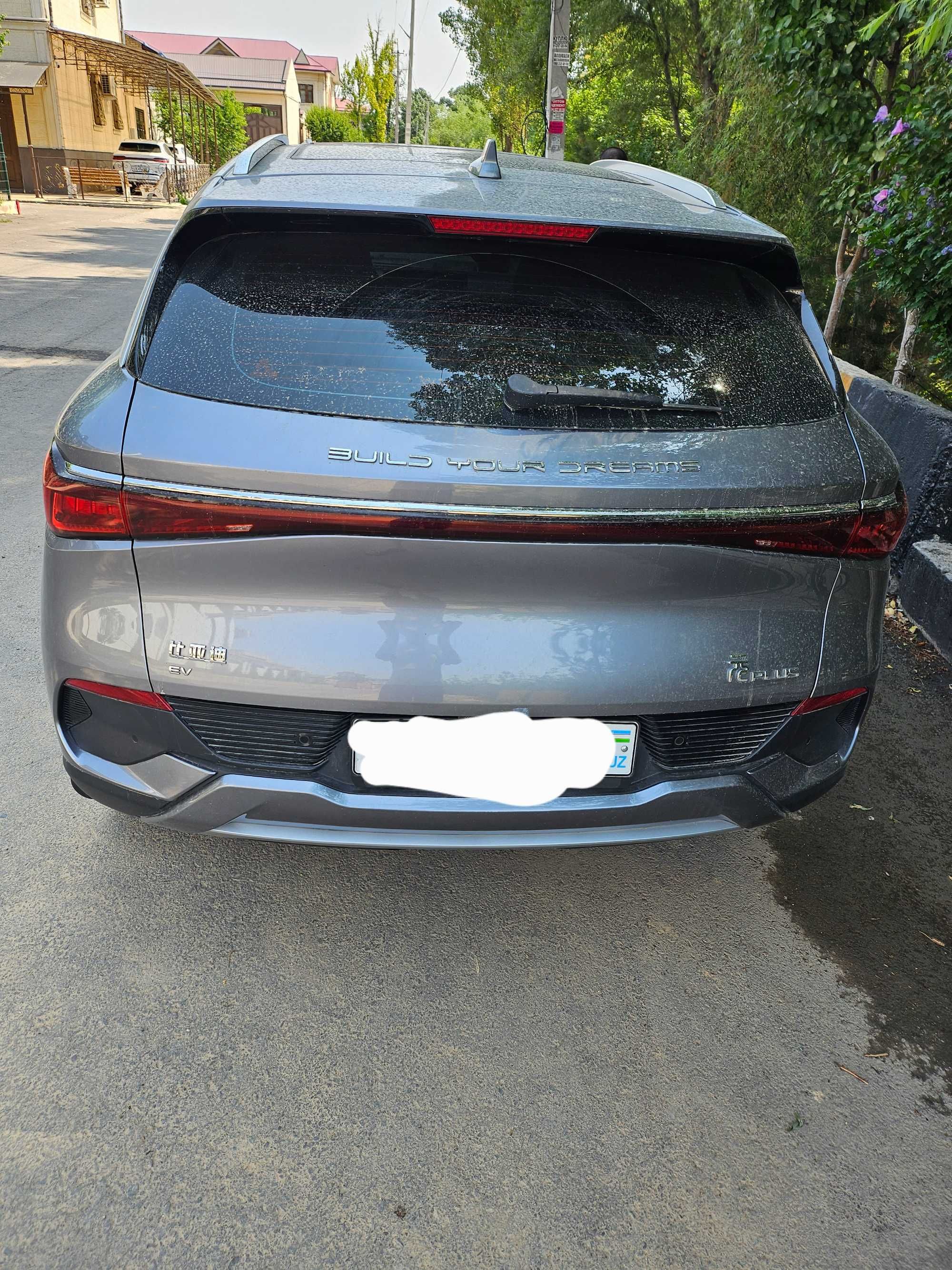 Byd yuan plus 510km full