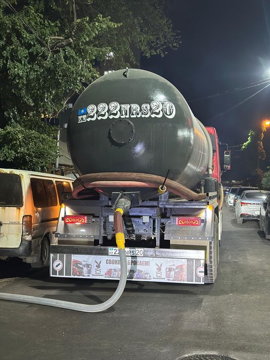 Откачка септиков и туалетов