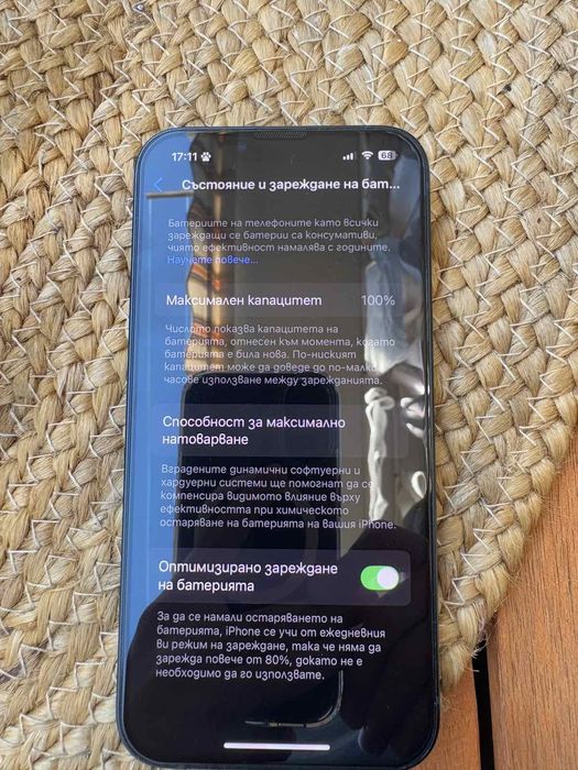 iPhone 13, midnight blue, 256 GB