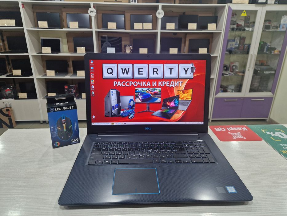 17" Dell (Core i7-9 gen, GTX 1060 6 gb)