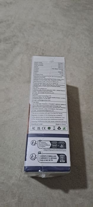 Aparatul igienă corporala