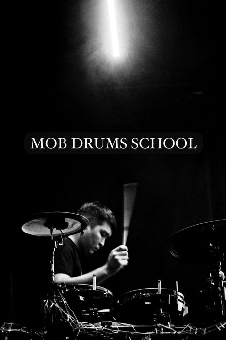 Обучение/занятия на ударном инструменте барабаны