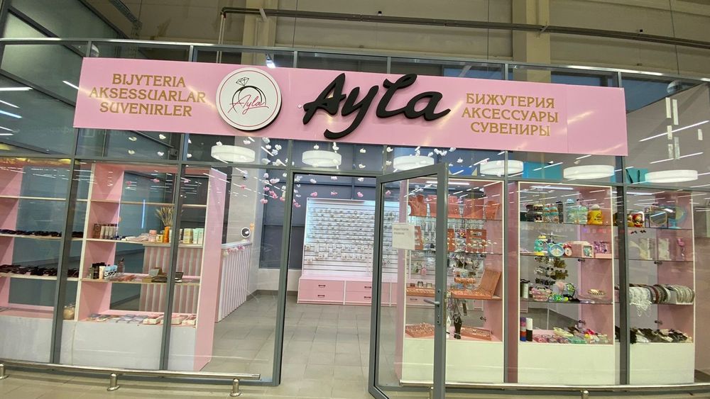 Продам готовый бизнес бижутерия