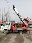AvtoLift/Автолифт     Kran Avtolift