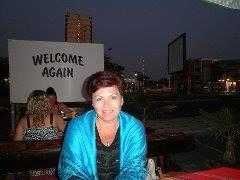 Онлайн репетитор немецкого языка