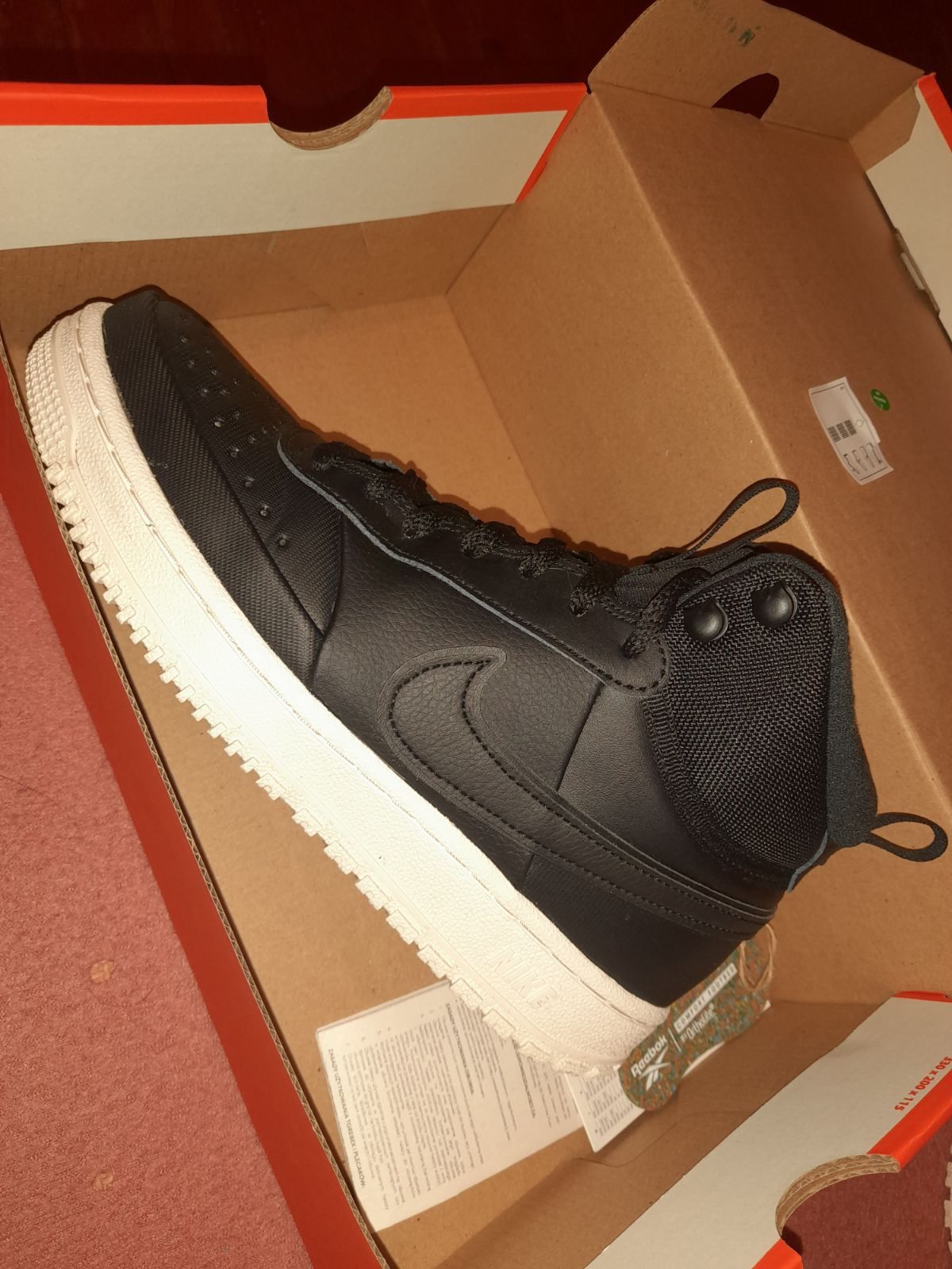 Мъжки кецове/маратонки Nike