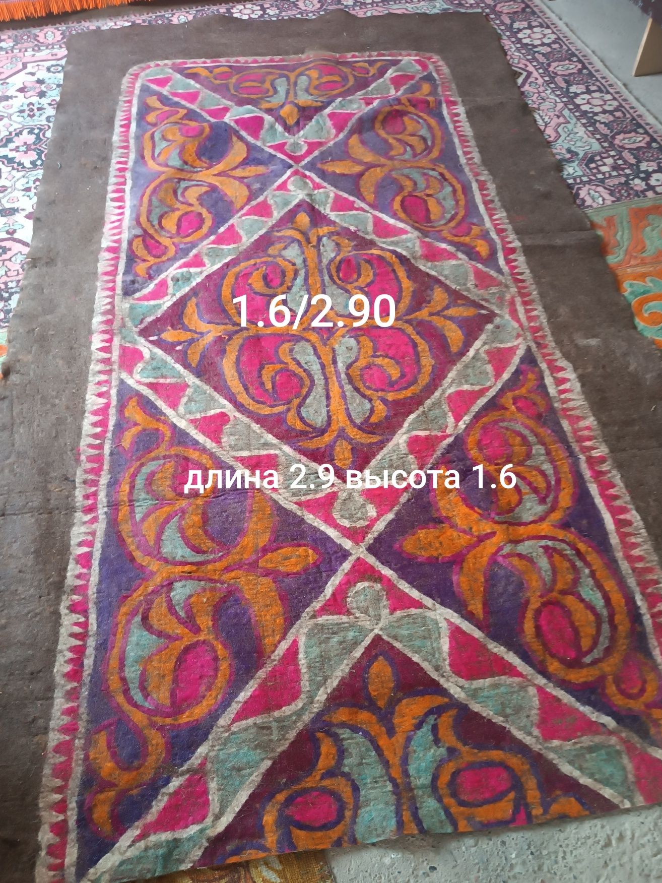 Сырмак казакй оиу орнекпенн таза кизден жасалган