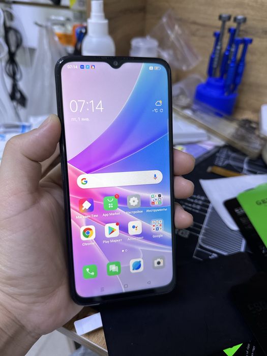 Oppo A78 256 гб доставка бар