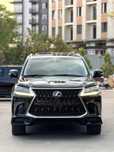 Lexus LX 570.
