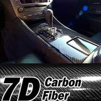 7d декоративно автомобилно фолио 1.52м x 1м черен карбон black ...